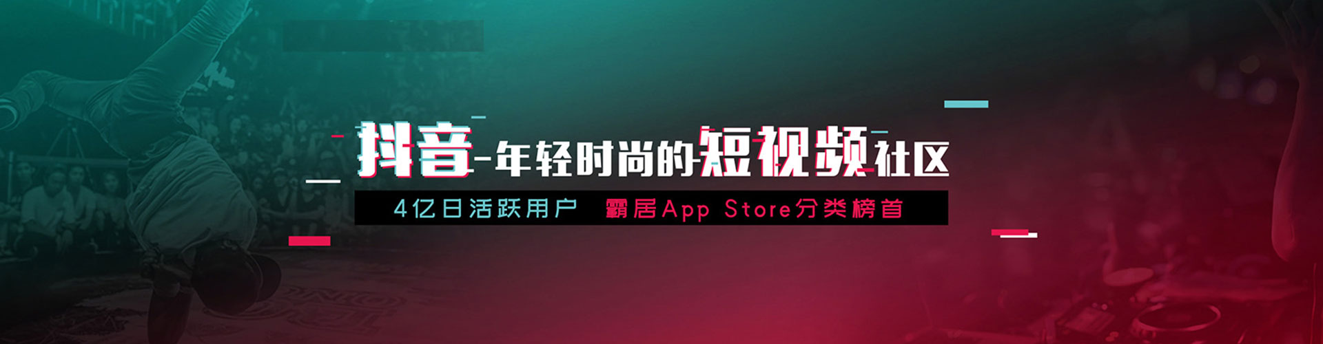 扶绥网络推广开户