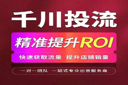 搜索开户返点案例解析：轻松赚取收益
